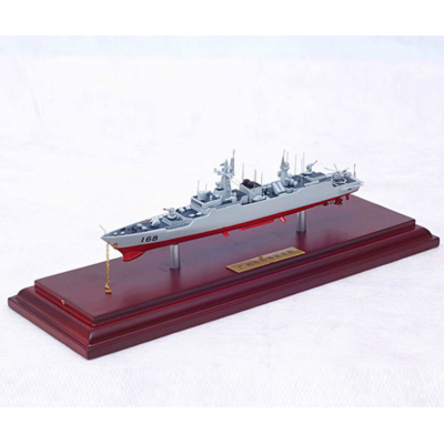 1/100 scale Modern Yacht Model ,RC model Boat Yacht